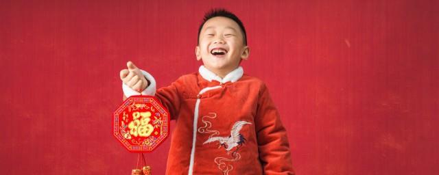 春节期间应该怎么祝福