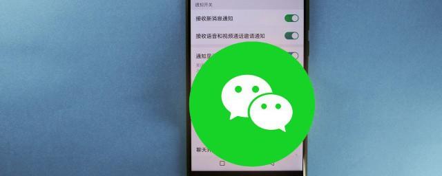 好听有个性的微信昵称