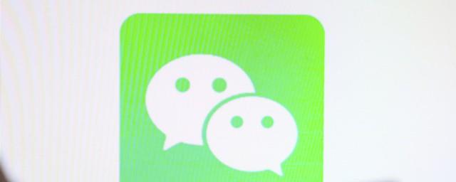 霸气的微信名字女