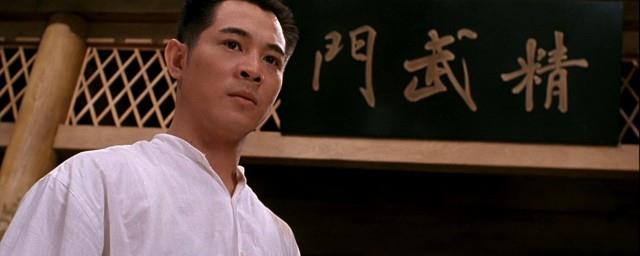 精武英雄电影简介
