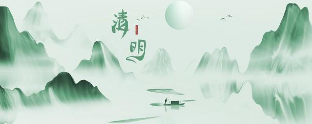 2022年清明节又称为什么