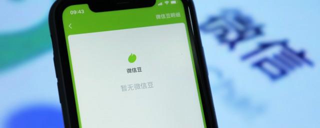 干净唯美的快手昵称大全简短文艺清新