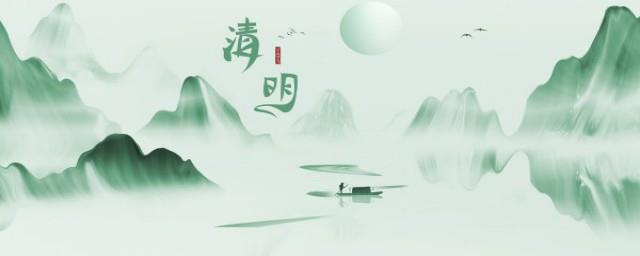 2022年清明高速公路免费通行时间是怎样的