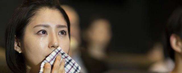 眼泪不想就这样被看见是什么歌