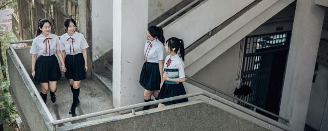 梦到学生是什么意思