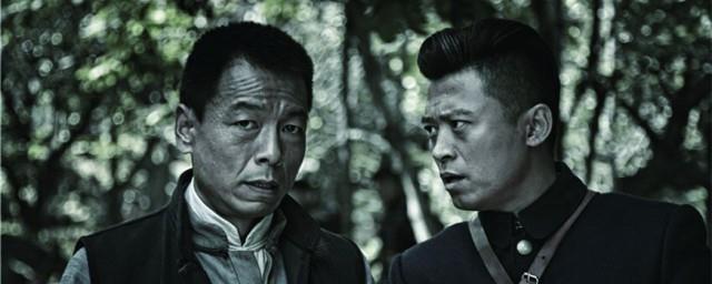 太行英雄传剧情介绍
