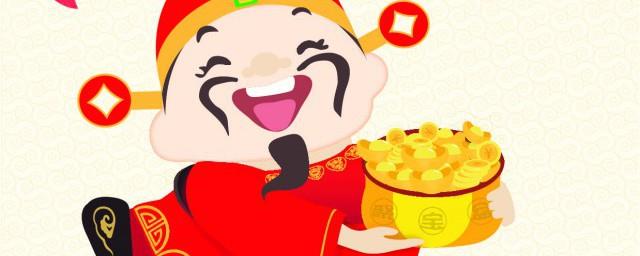 梦见过年是什么意思