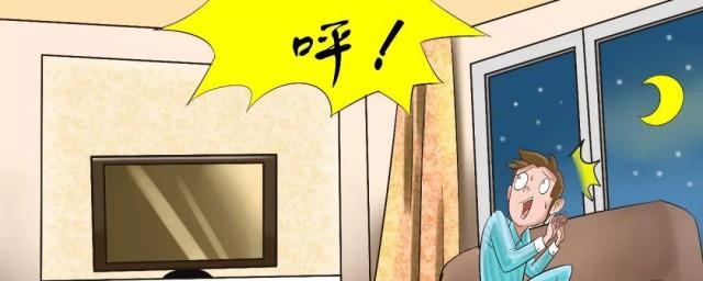 楼上噪音大有什么法律解决的办法