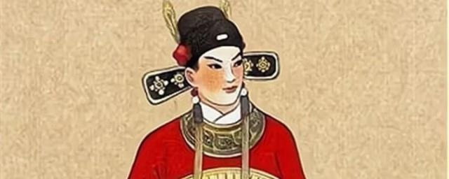 进士相当于什么学历