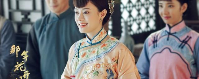 春晚孙俪唱的什么歌
