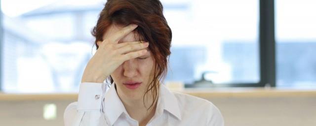 对生活很无奈的句子