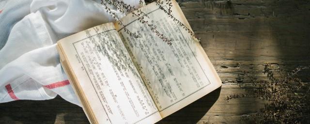 关于李贺的资料