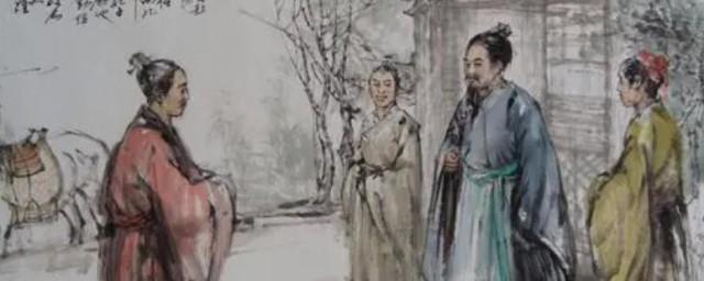 子贡简介