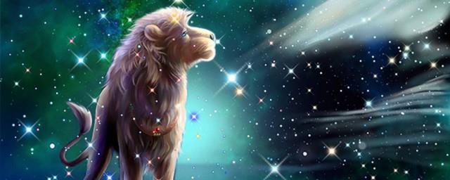 狮子座和什么星座更相配