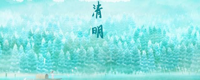 我国秋千节还是什么节