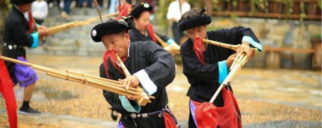 仡佬族简介
