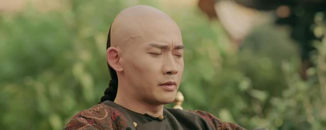 聂远演的古装剧叫什么名字