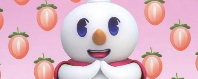 你爱我我爱你蜜雪冰城甜蜜蜜是什么梗