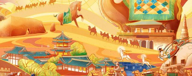 东学西渐什么时候开始
