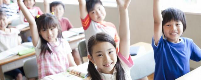 机车男是什么意思