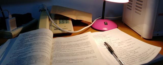 给自己动力的励志名言个性签名