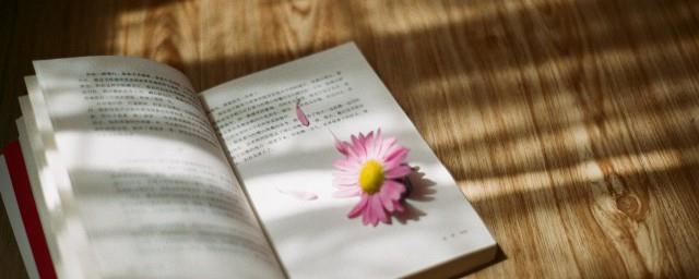 七进七出什么意思