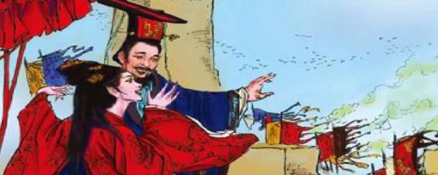 烽火戏诸侯的故事思考西周灭亡的原因是什么