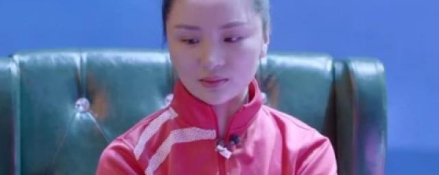 魏晓丹认亲是哪个节目