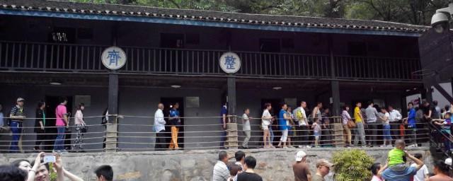 渣滓洞中参禅的参禅是什么意思
