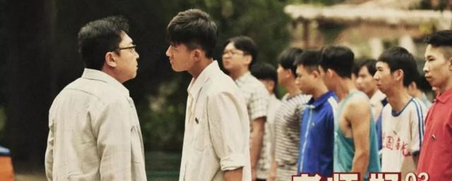 老师好安静结局