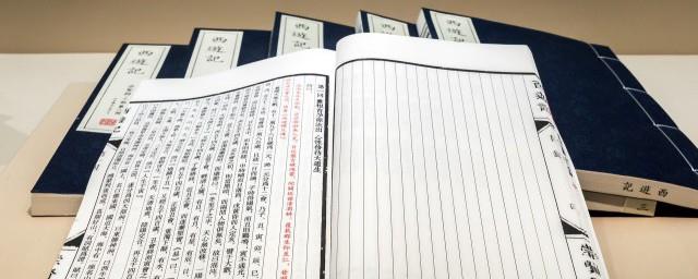 感谢老师的诗句和名言