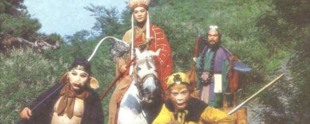 弼马温什么意思