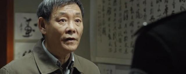 人民的名义原型人物对照