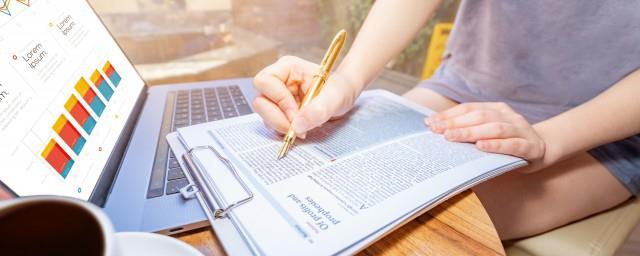 采用出包方式建造固定资产中的出包方式是什么意思