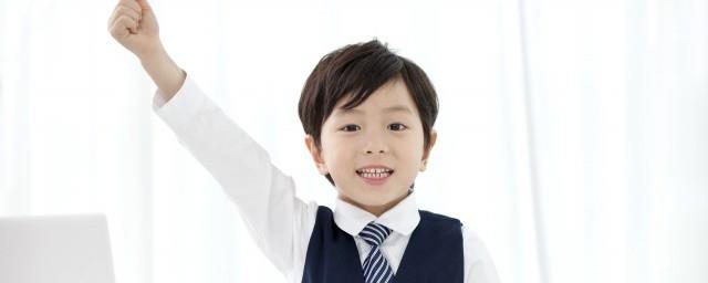 古代将木星称为什么