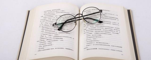 既现实又有道理的说说长篇