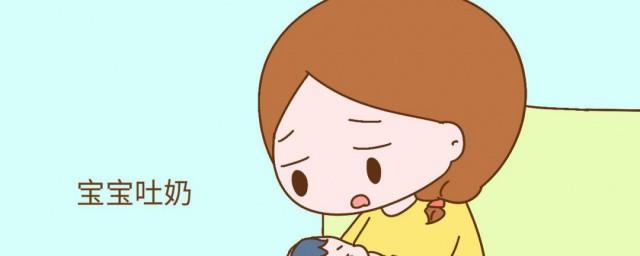 小婴儿吐奶是什么原因
