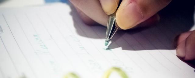 励志语录经典短句学生高中成功