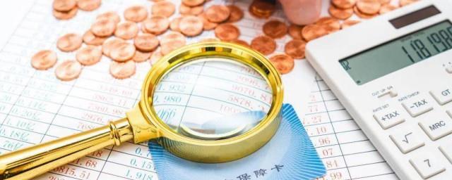 没办离职的社保怎么办