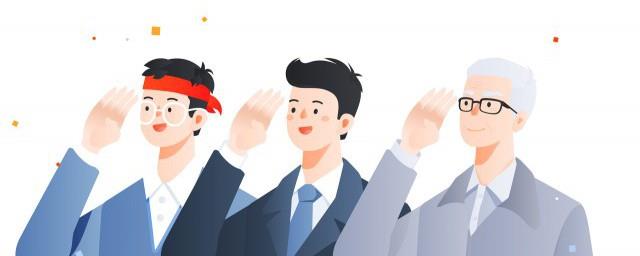 入党积极分子政治面貌怎么填