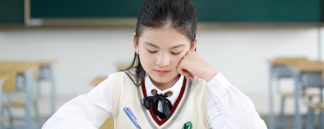 心情感言短句子