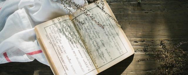 元嘉三大家指谁