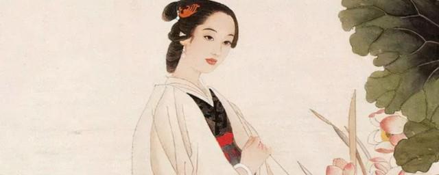 历史上有哪些有名的才女