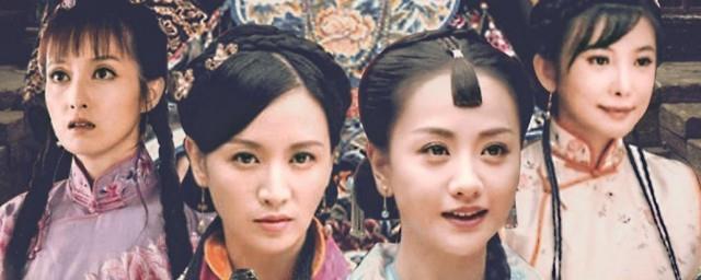 情定三生演员表