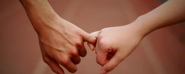 婚姻线断开了是指什么