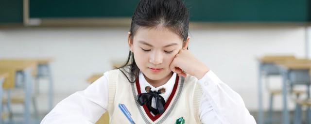 小学考试发朋友圈的句子