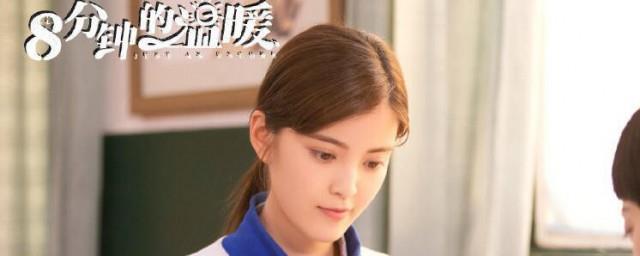 朱丹妮演过哪些电视剧