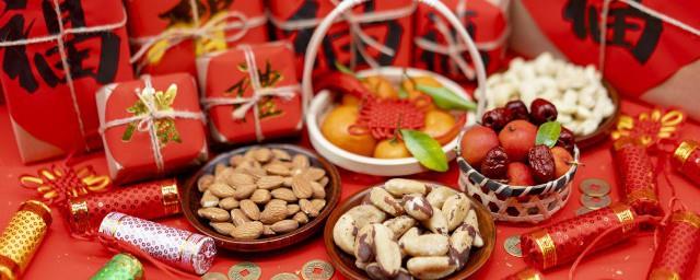 元旦写在贺卡上的祝福语