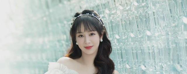 杨紫和黄子韬的综艺叫什么