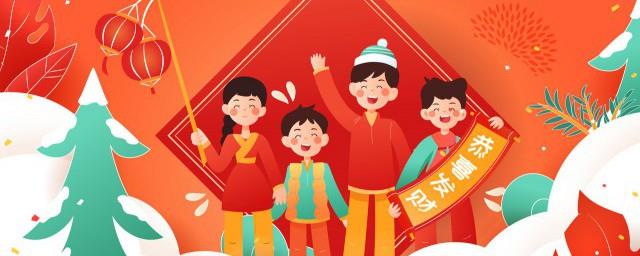 送给学生的元旦祝福语